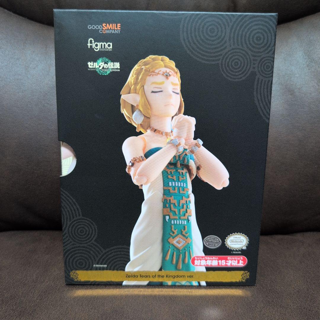 The Legend of Zelda: Tears of the Kingdom figma 637 Princess Zelda Figure Buy