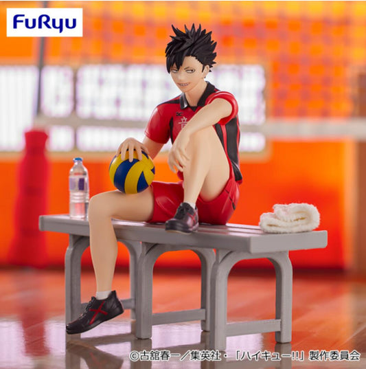 Haikyu Tetsuro Kuroo Noodle Stopper Figure for Sale