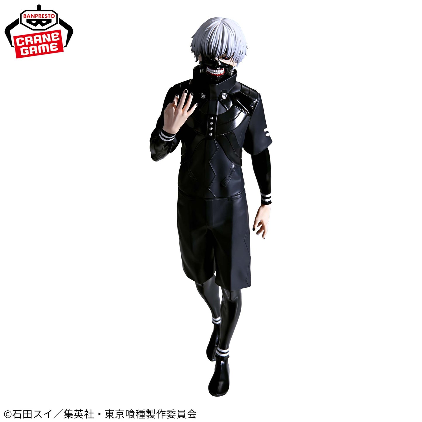Grandista Ken Kaneki Figure Buy