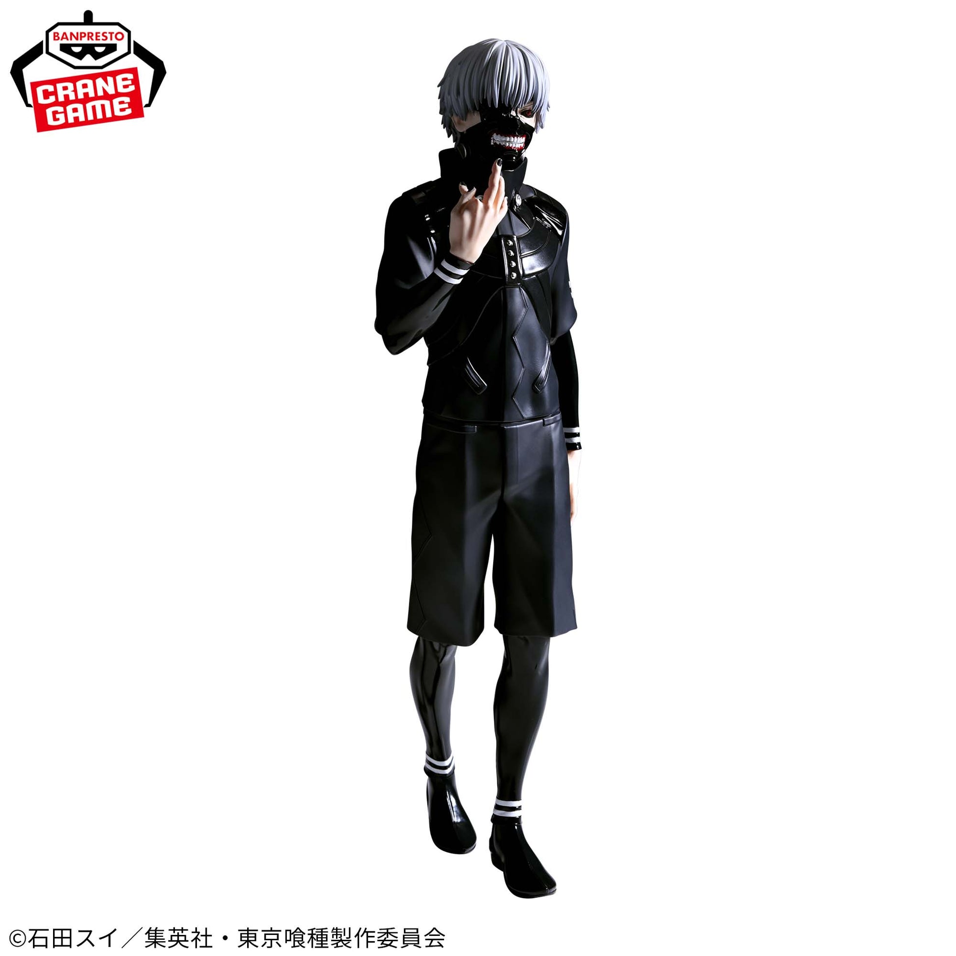Grandista Ken Kaneki Figure Buy