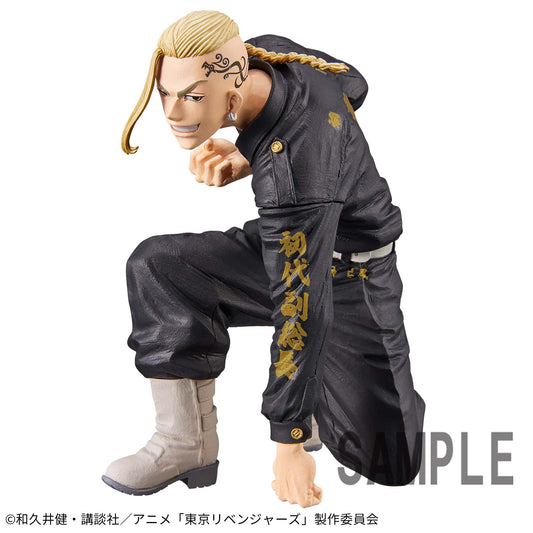Tokyo Revengers King of Artist Ken Ryuguji Figure for Sale