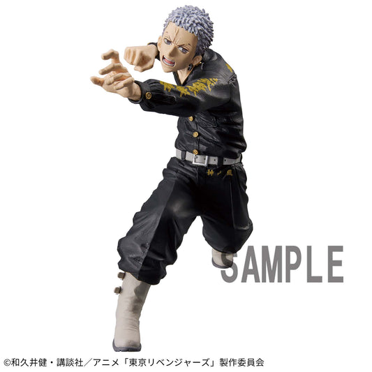 Tokyo Revengers King of Artist Takashi Mitsuya Figure for Sale
