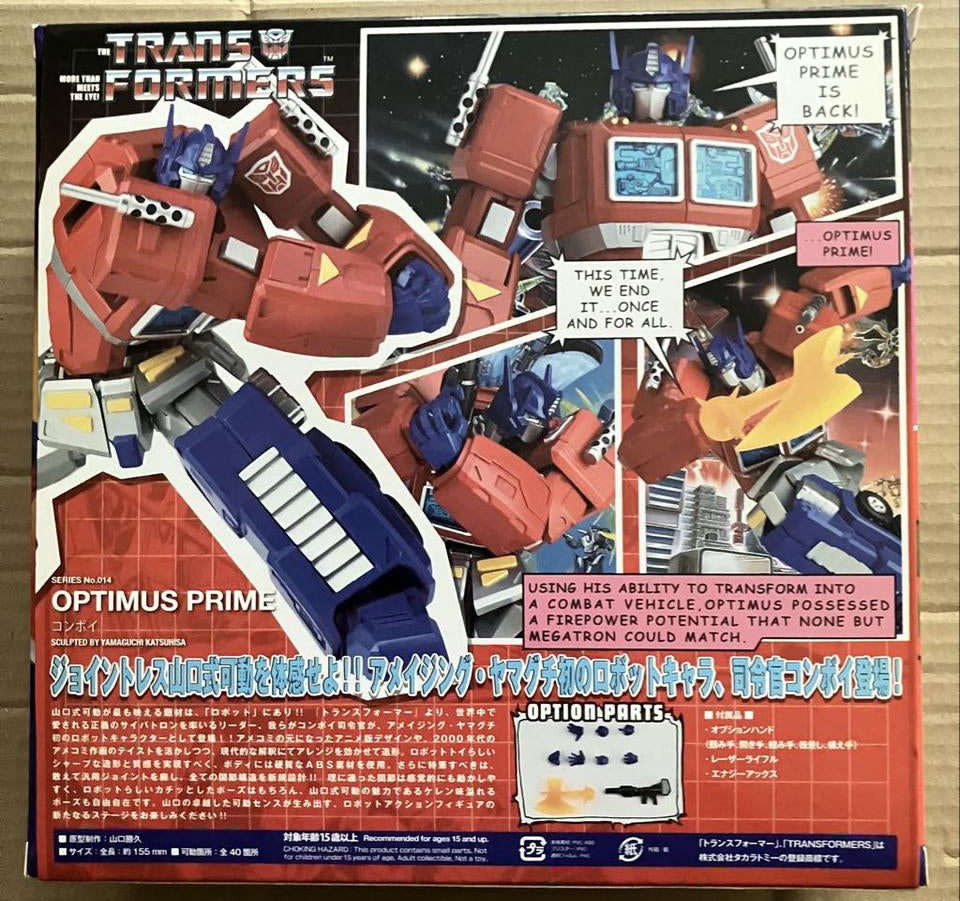 Amazing Yamaguchi 014 Optimus Prime Action Figure for Sale