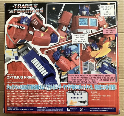 Amazing Yamaguchi 014 Optimus Prime Action Figure for Sale