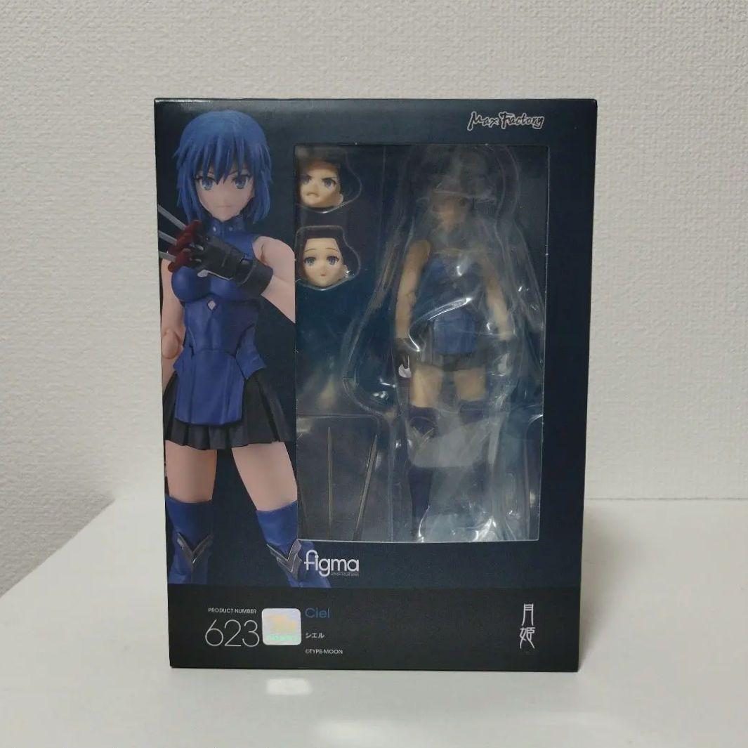 Tsukihime: A Piece of Blue Glass Moon figma 623 Ciel Figure Buy