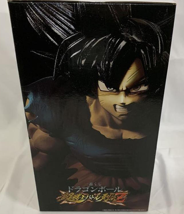 Ichiban Kuji Dragon Ball Super Battle Z Ultra Instinct Sign Goku Figure for Sale