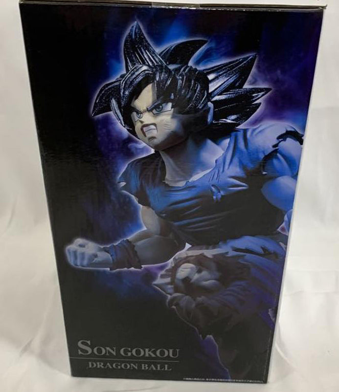 Ichiban Kuji Dragon Ball Super Battle Z Ultra Instinct Sign Goku Figure for Sale