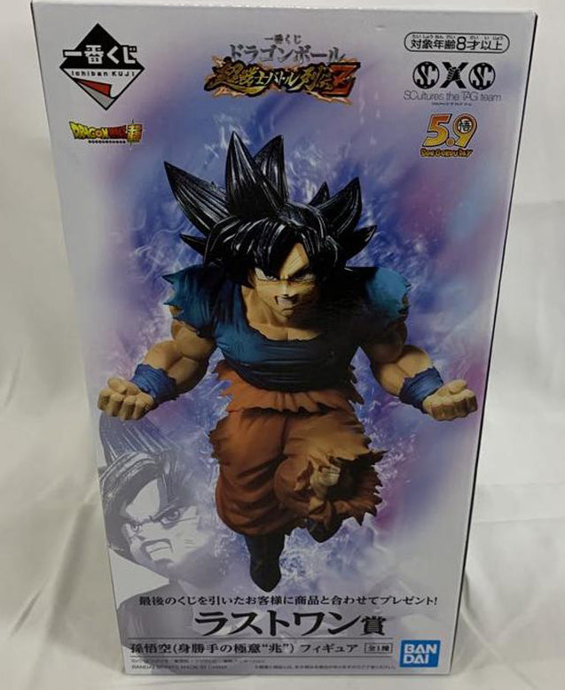 Ichiban Kuji Dragon Ball Super Battle Z Last One Prize Ultra Instinct Sign Goku Figure for Sale