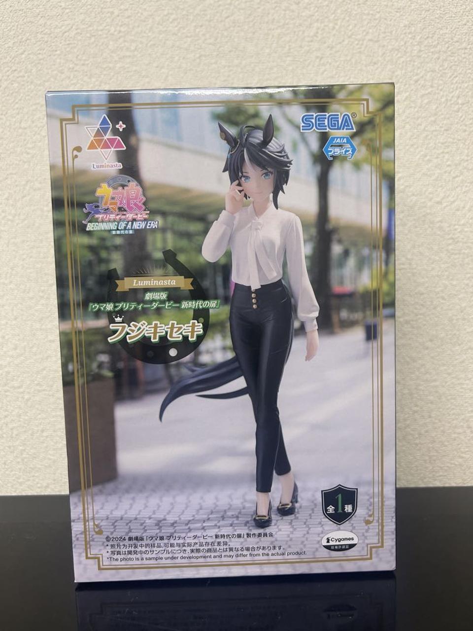 Uma Musume Beginning of a New Era Luminasta Fuji Kiseki Figure Buy