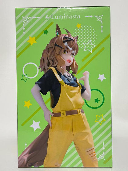 Uma Musume Beginning of a New Era Luminasta Jungle Pocket Figure for Sale