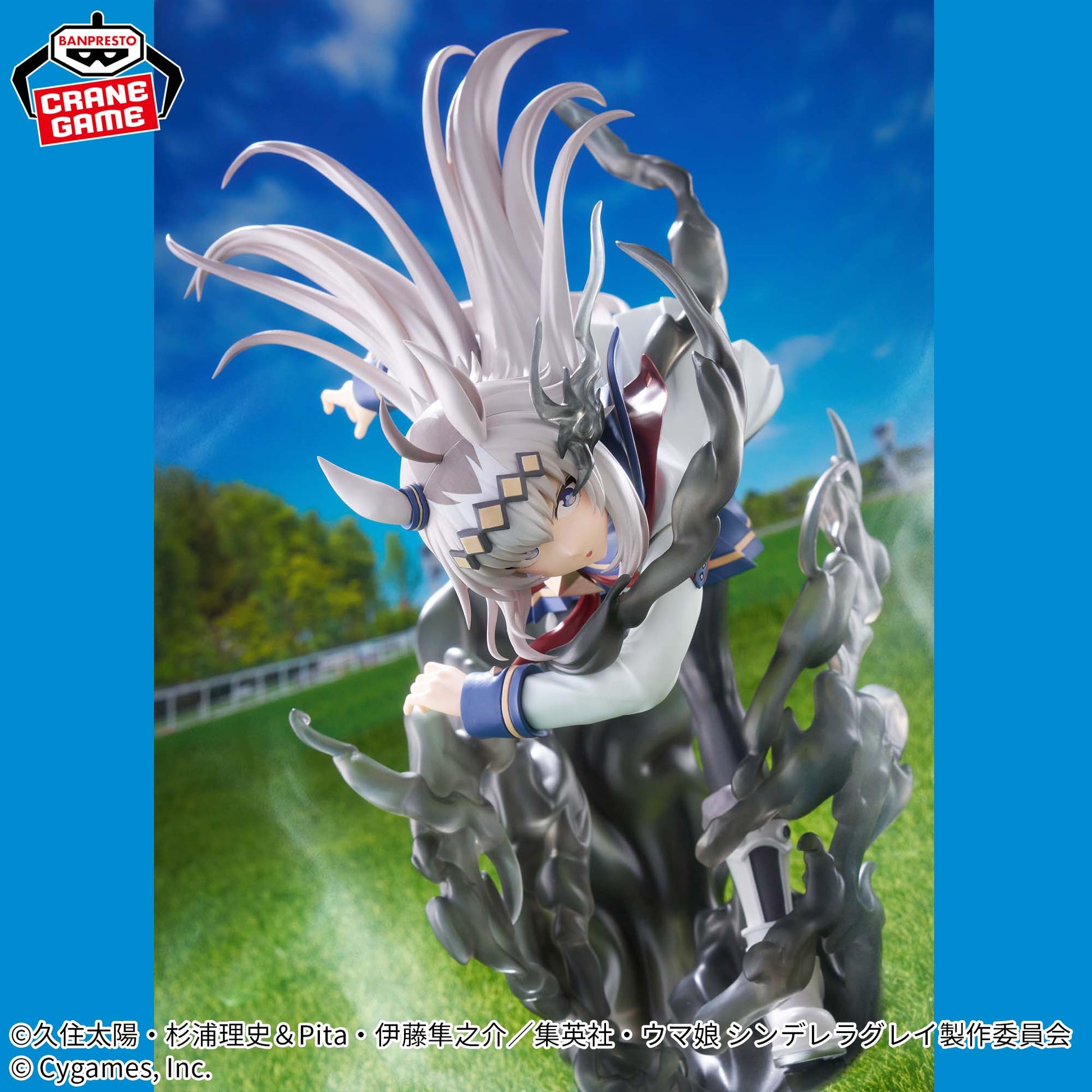 Uma Musume: Cinderella Gray BANPRESTO EVOLVE Oguri Cap Figure Buy