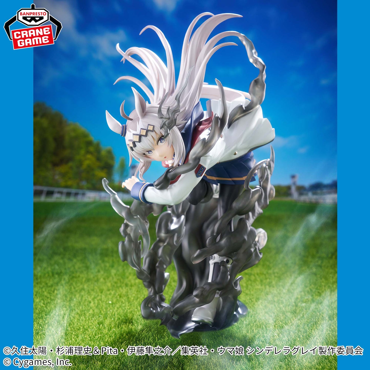 Uma Musume: Cinderella Gray BANPRESTO EVOLVE Oguri Cap Figure Buy