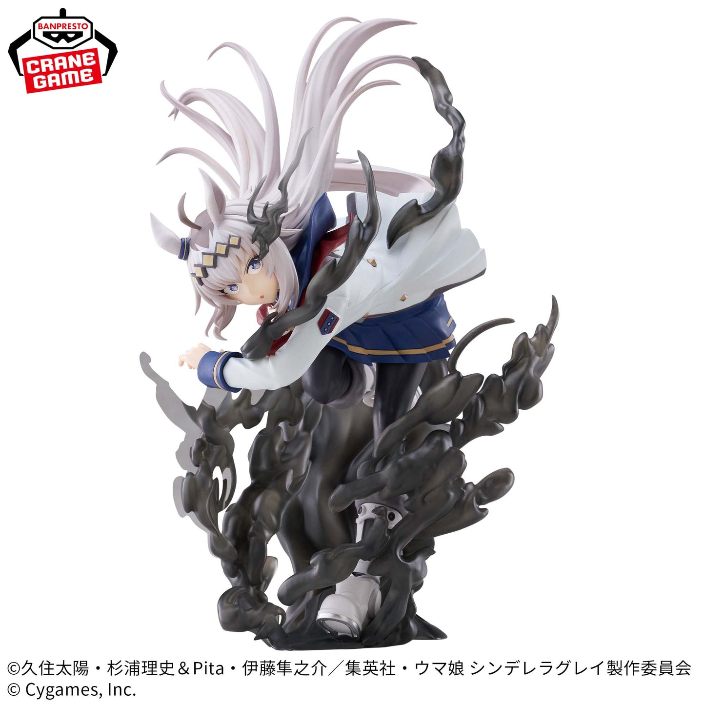 Uma Musume: Cinderella Gray BANPRESTO EVOLVE Oguri Cap Figure Buy