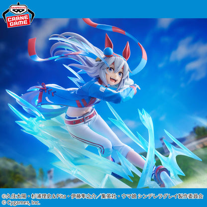 Uma Musume: Cinderella Gray BANPRESTO EVOLVE Tamamo Cross Figure for Sale