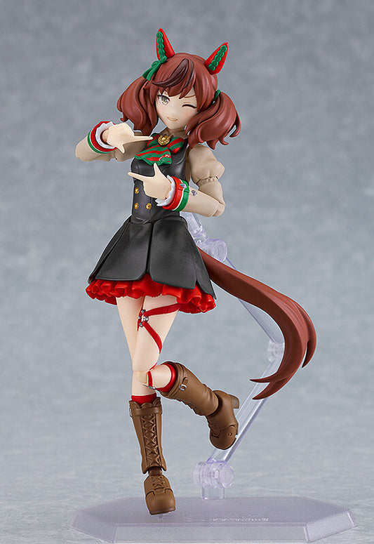 Uma Musume: Pretty Derby Figma 614 Nice Nature Figure for Sale