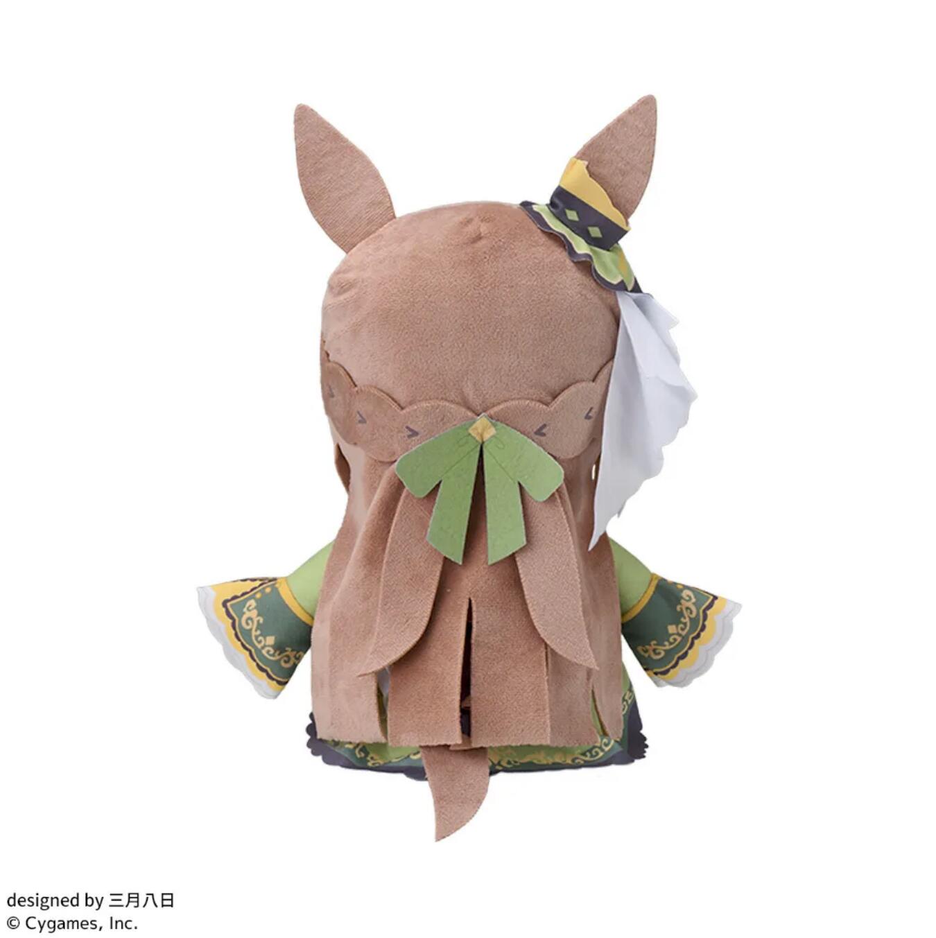 Uma Musume Pretty Derby Fuwa Petit L Plush Satono Diamond Buy