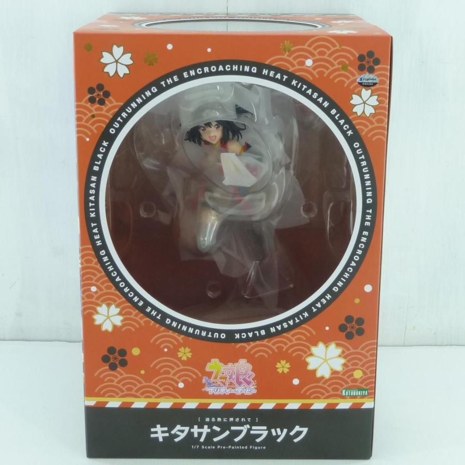 Uma Musume Kitasan Black Outrunning the Encroaching Heat 1/7 Scale Figure Buy