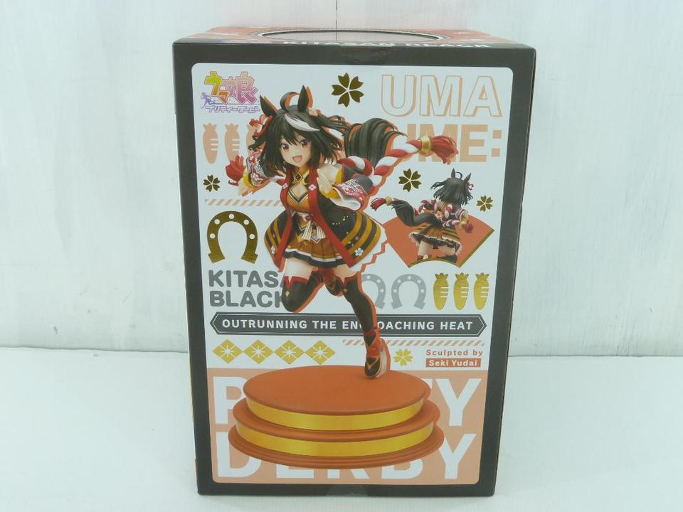 Uma Musume Kitasan Black Outrunning the Encroaching Heat Figure Buy