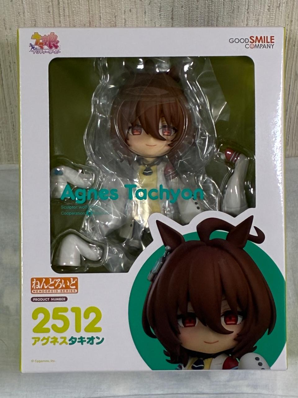 Uma Musume: Pretty Derby Nendoroid 2512 Agnes Tachyon for Sale