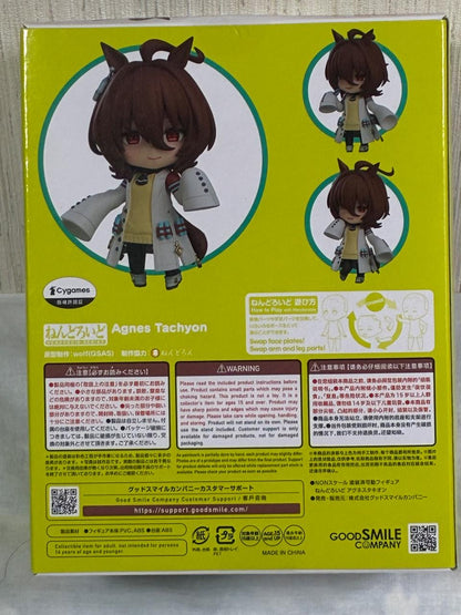 Uma Musume Nendoroid 2512 Agnes Tachyon for Sale