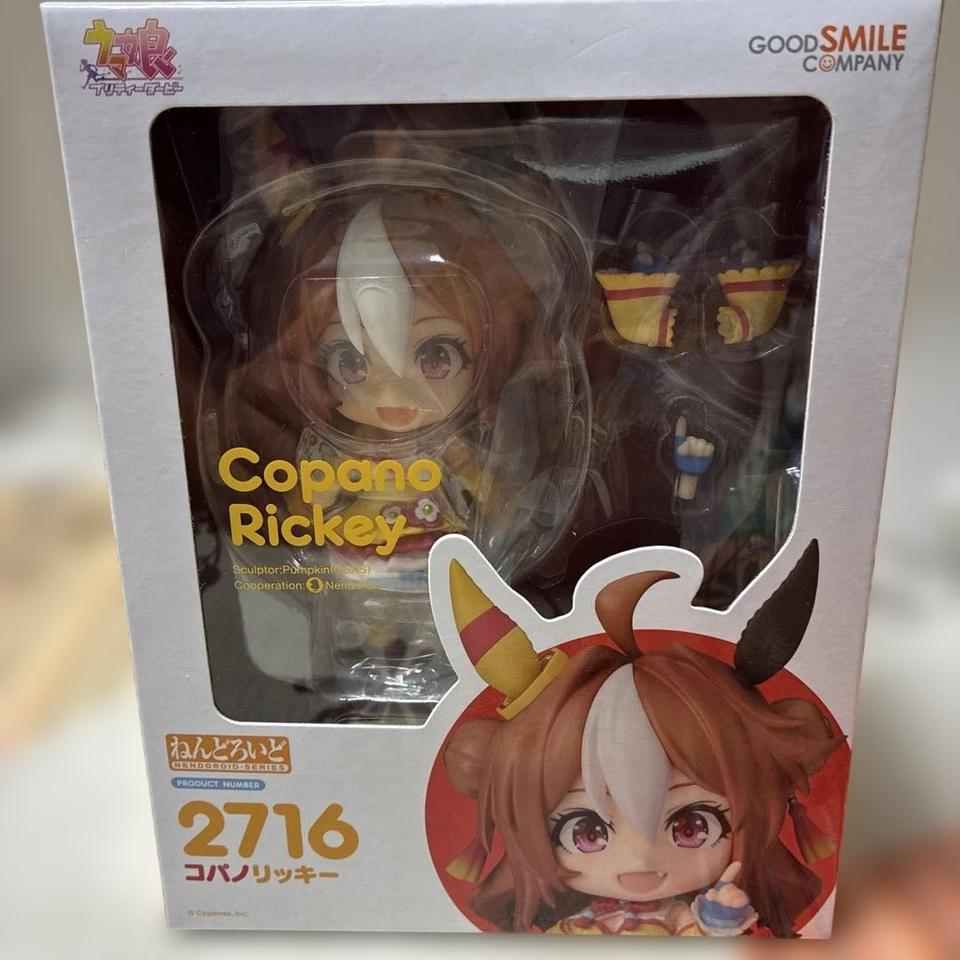 Uma Musume: Pretty Derby Nendoroid 2716 Copano Rickey Buy