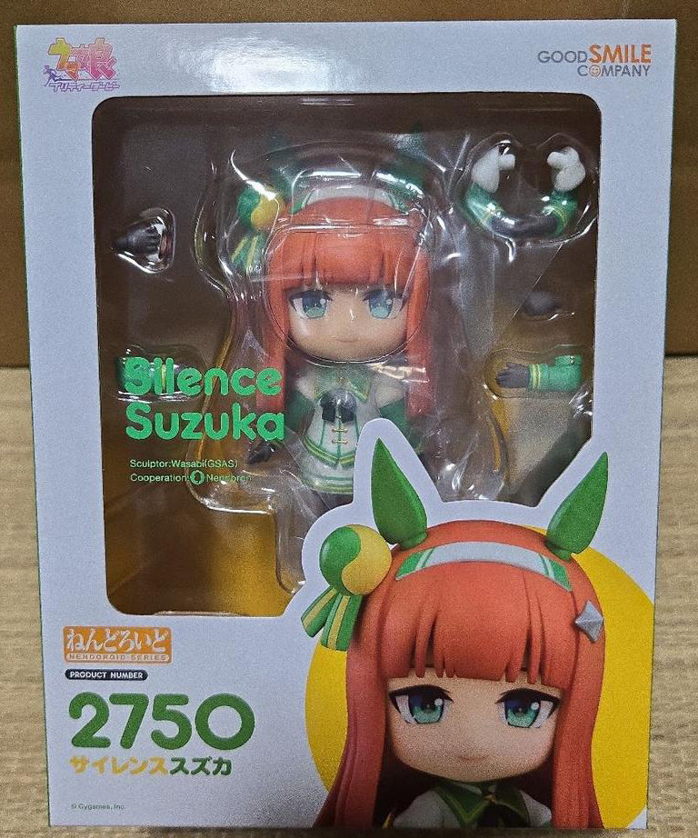 Uma Musume: Pretty Derby Nendoroid 2750 Silence Suzuka for Sale