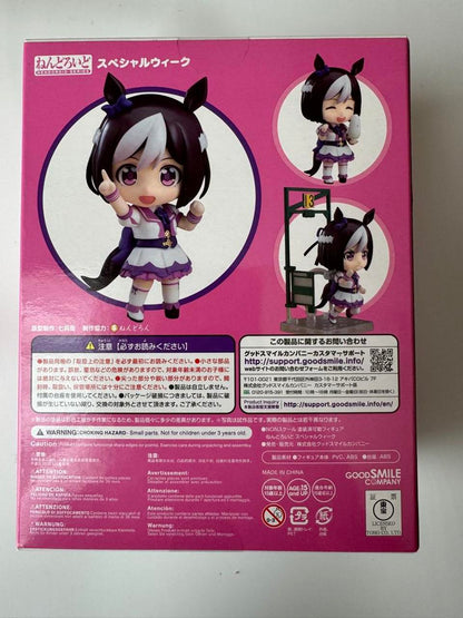 Uma Musume Nendoroid 997 Special Week Buy