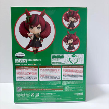 Uma Musume: Pretty Derby Nendoroid Nice Nature for Sale