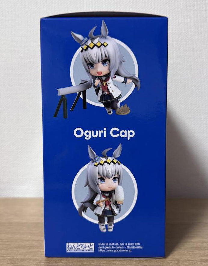 Uma Musume: Pretty Derby Nendoroid Oguri Cap for Sale