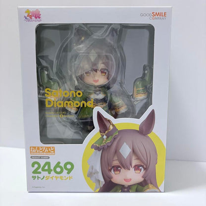 Uma Musume: Pretty Derby Nendoroid 2469 Satono Diamond Buy