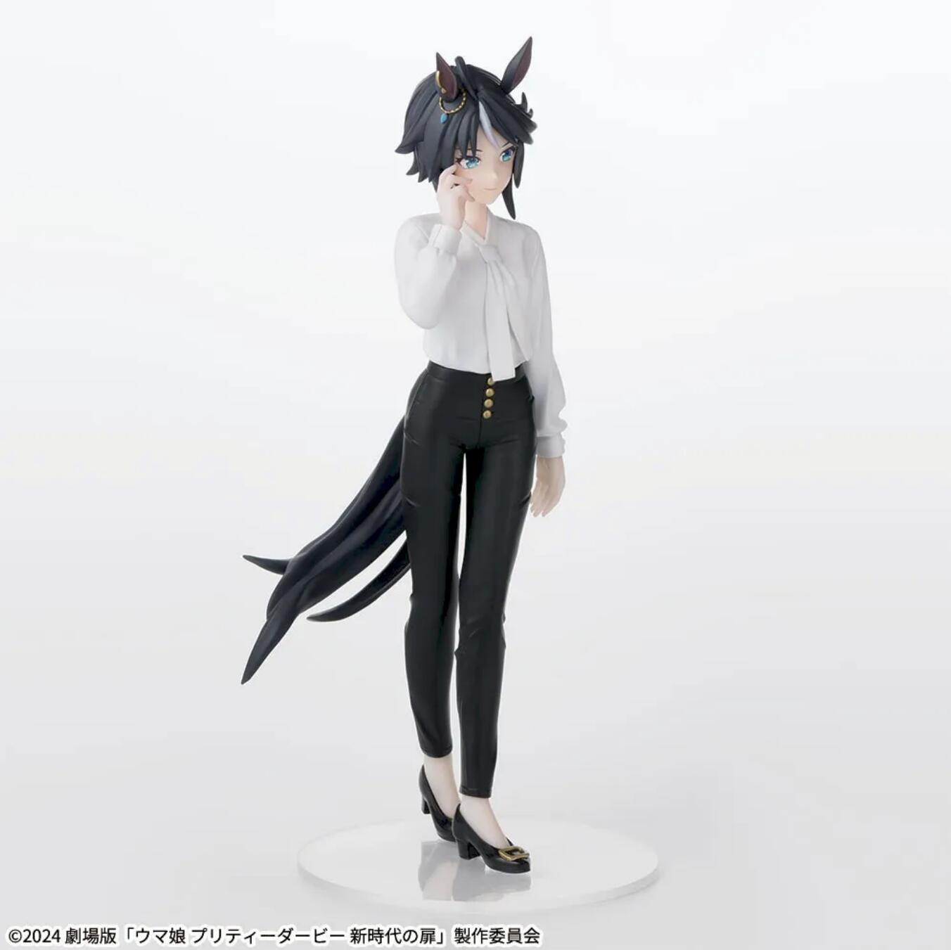 Uma Musume Beginning of a New Era Luminasta Fuji Kiseki Figure Buy