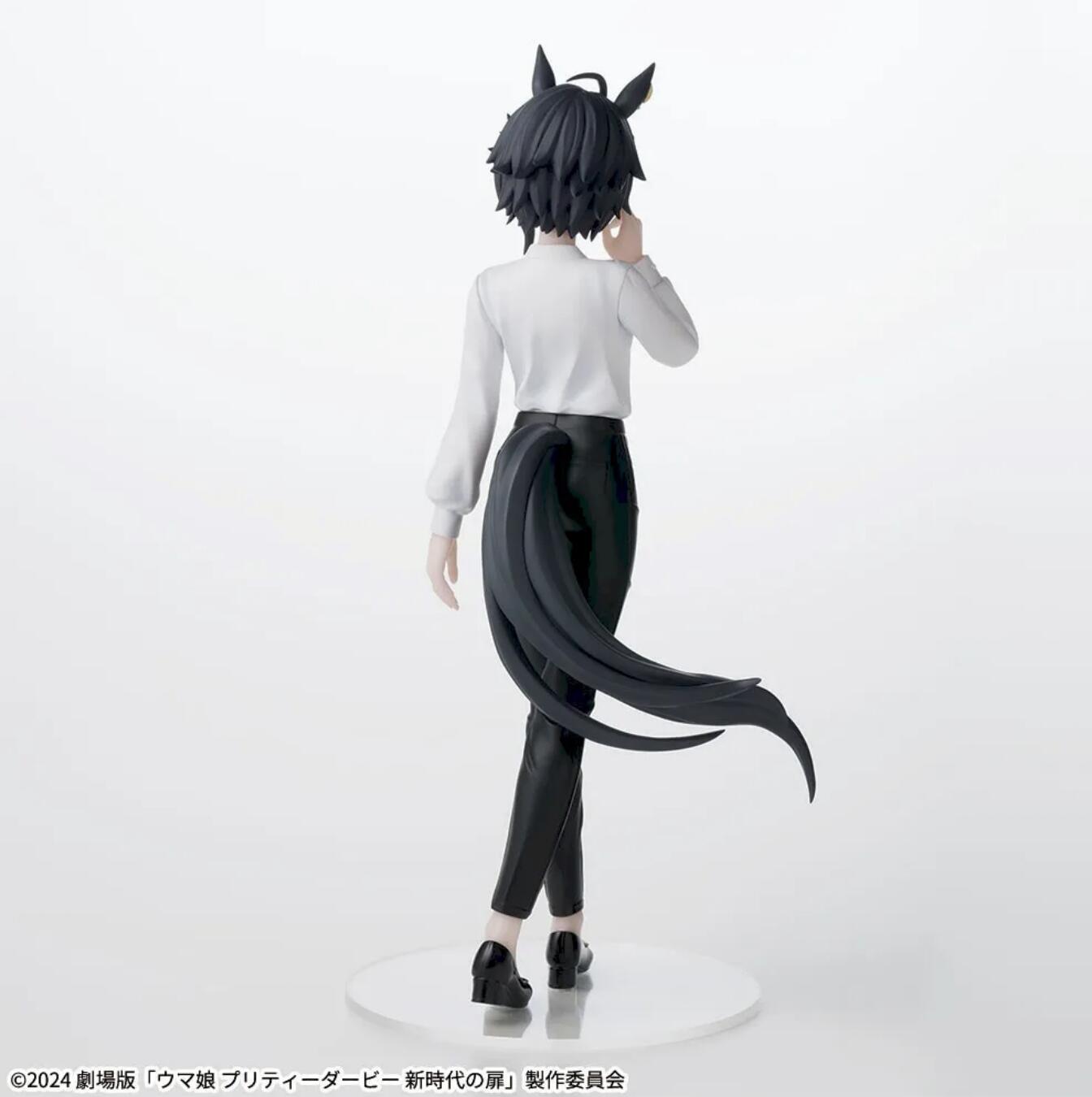 Uma Musume Beginning of a New Era Luminasta Fuji Kiseki Figure Buy