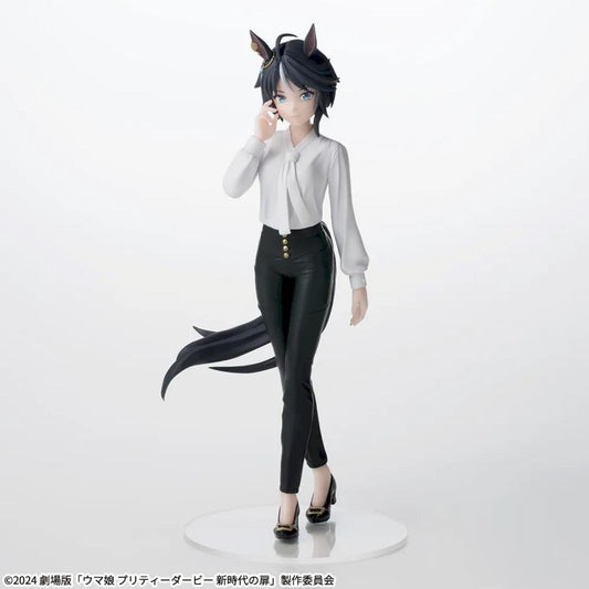Uma Musume Pretty Derby Beginning of a New Era Luminasta Fuji Kiseki Figure Buy