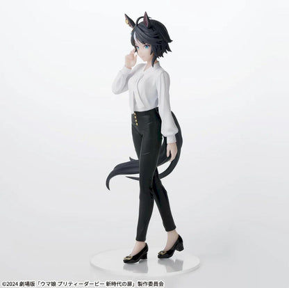 Uma Musume Beginning of a New Era Luminasta Fuji Kiseki Figure Buy