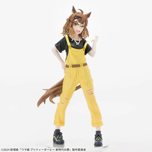 Uma Musume Pretty Derby Beginning of a New Era Luminasta Jungle Pocket Figure for Sale