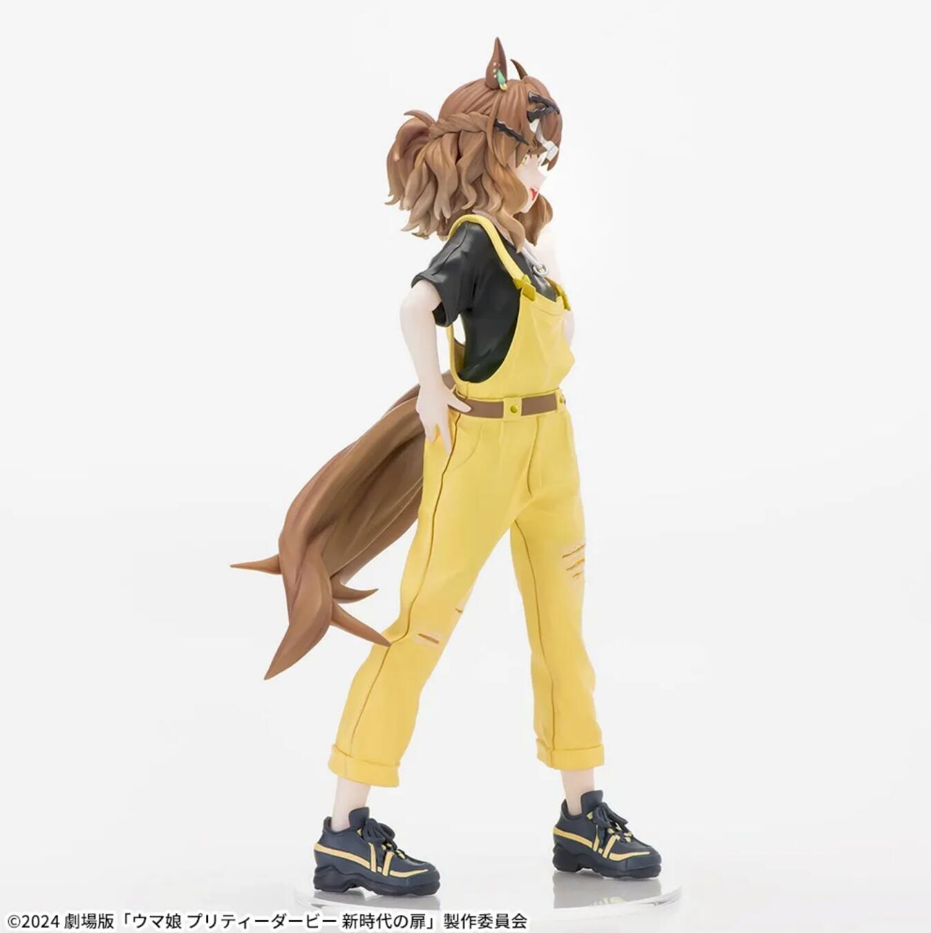 Uma Musume Beginning of a New Era Luminasta Jungle Pocket Figure for Sale