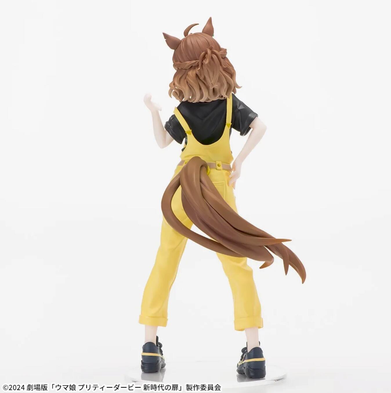Uma Musume Beginning of a New Era Luminasta Jungle Pocket Figure for Sale