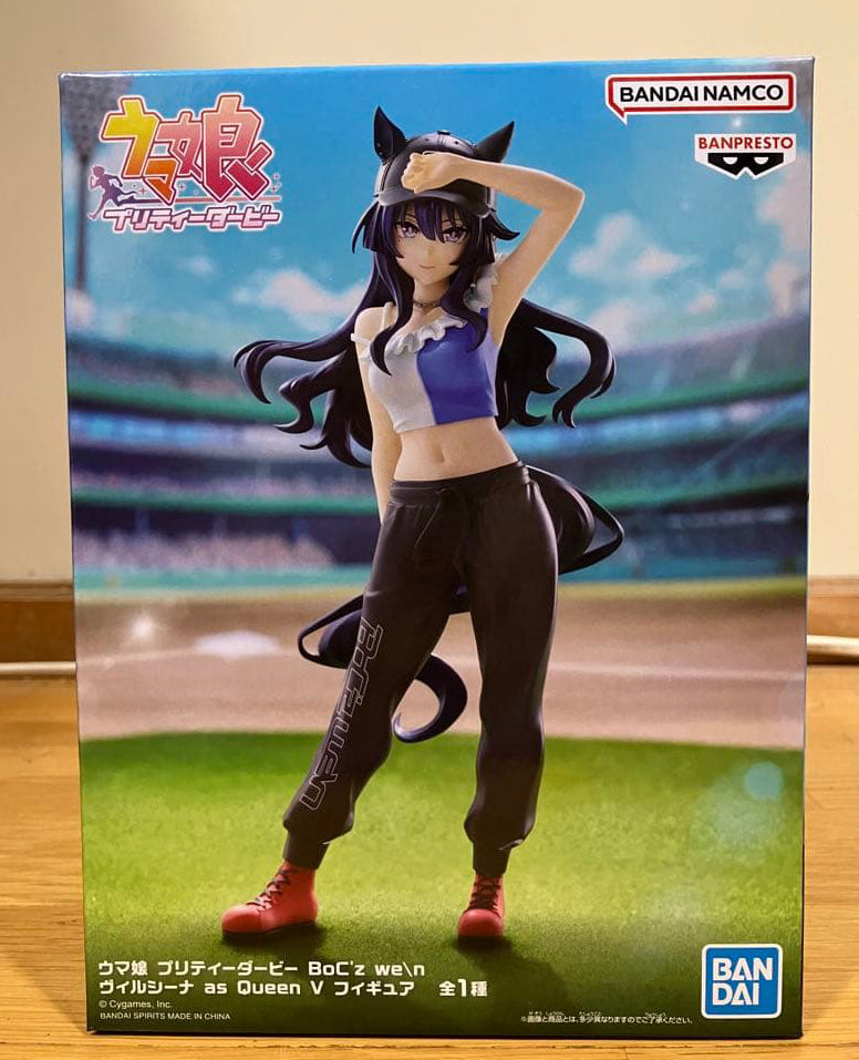 Banpresto Uma Musume: Pretty Derby BoC'z we\n Verxina as QueenV Figure Buy