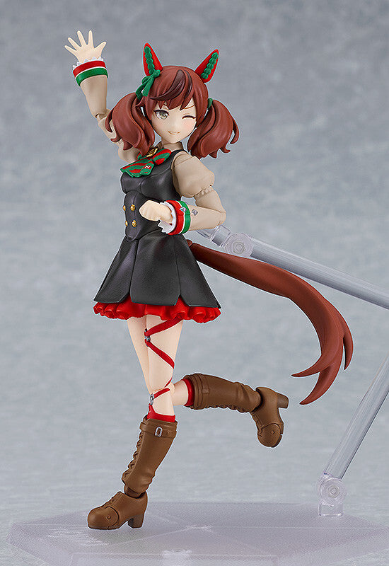 Uma Musume: Pretty Derby Figma 614 Nice Nature Figure for Sale – Figure ...