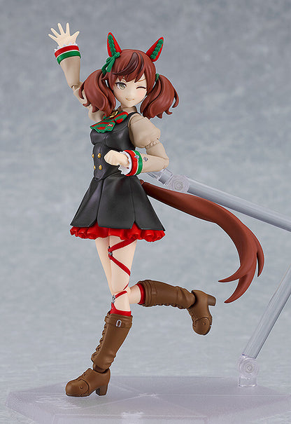 Uma Musume Figma Nice Nature Figure for Sale