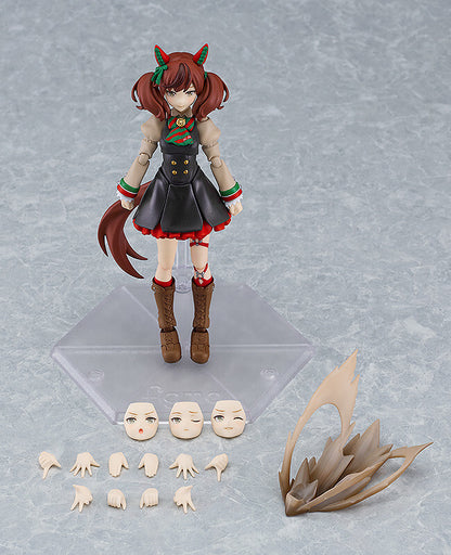 Uma Musume Figma Nice Nature Figure for Sale