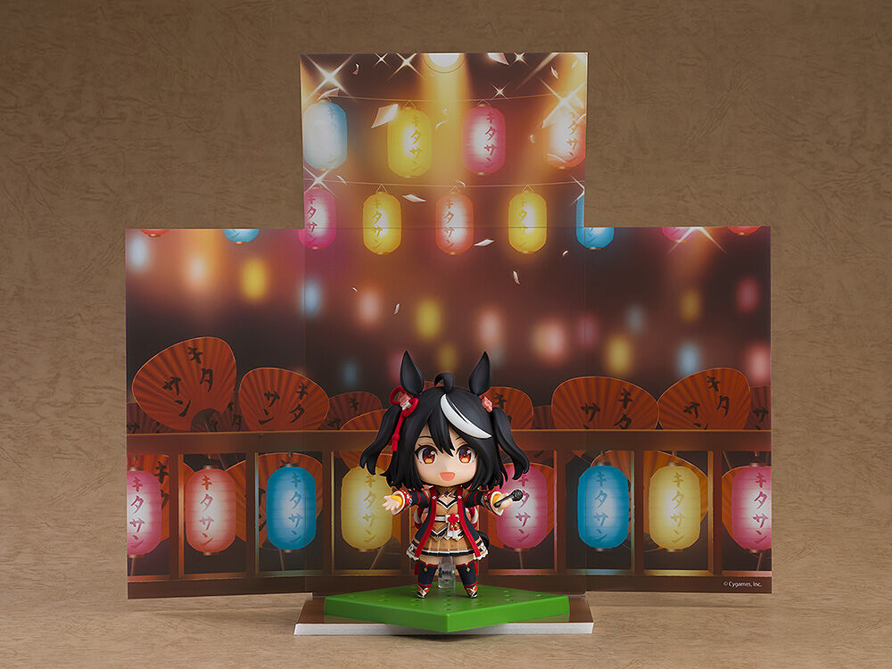 Uma Musume Nendoroid 2468 Kitasan Black Buy