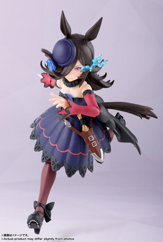 Uma Musume: Pretty Derby S.H.Figuarts Rice Shower Special Edition Buy