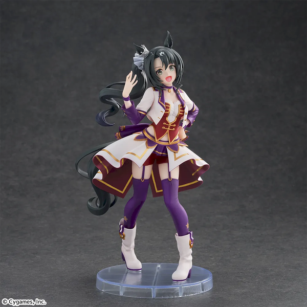 Figurine Satono Crown XStellar Luminasta Uma Musume: Pretty Derby