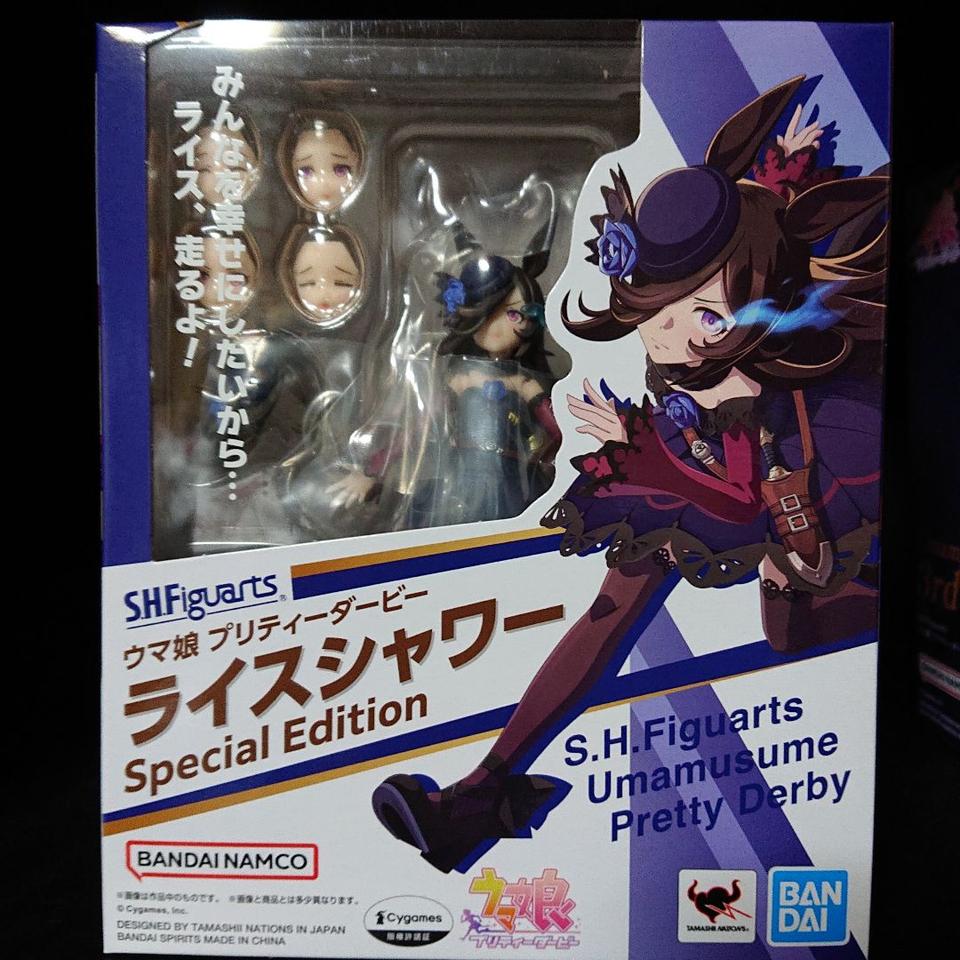 Uma Musume: Pretty Derby S.H.Figuarts Rice Shower Special Edition Buy