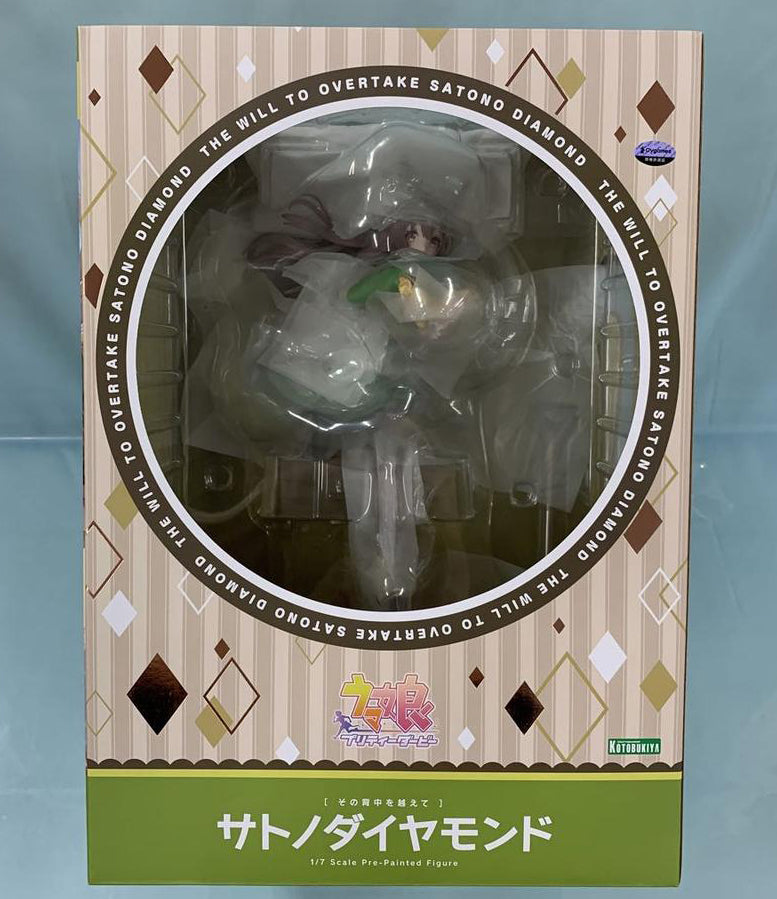 Uma Musume: Pretty Derby Satono Diamond The Will to Overtake 1/7 Scale Figure Buy