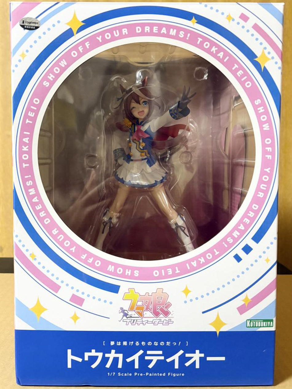 Tokai Teio Show Off Your Dreams! 1/7 Scale Figure Buy