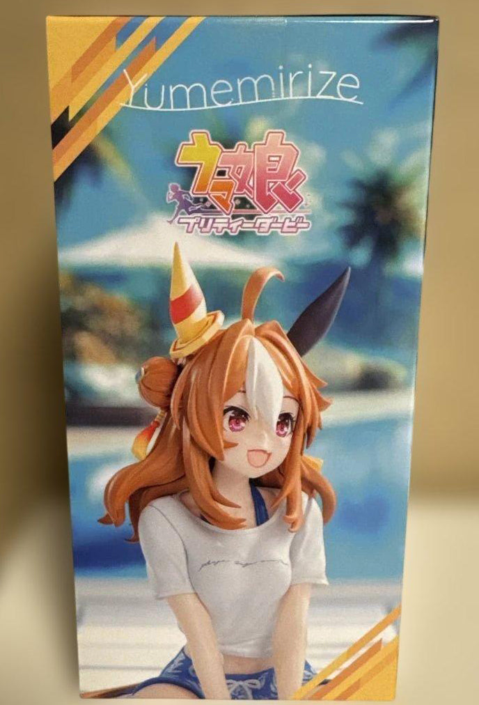 Uma Musume Yumemirize Copano Rickey Figure Gaze on Me! Buy