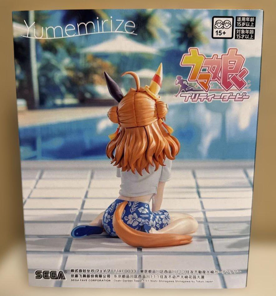 Uma Musume Yumemirize Copano Rickey Figure Gaze on Me! Buy