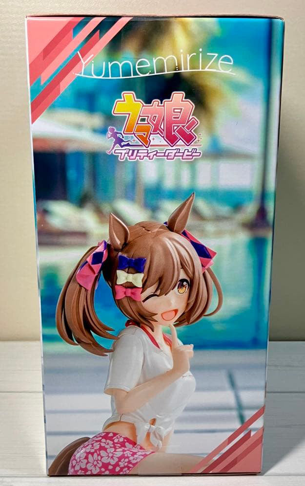 Uma Musume Yumemirize Smart Falcon Figure Gaze on Me! for Sale